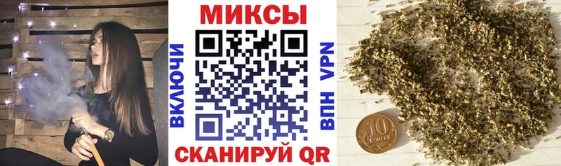 БУТИРАТ оксибутират Андреаполь