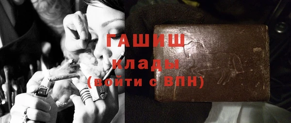 бошки Алексеевка