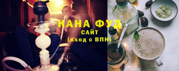 мет Алексин