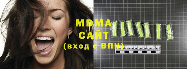 мет Алексин