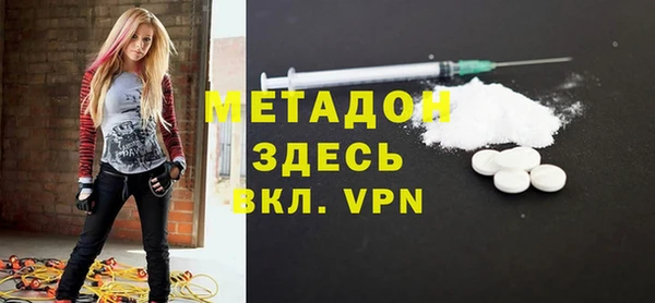 бошки Алексеевка