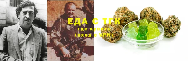 бошки Алексеевка
