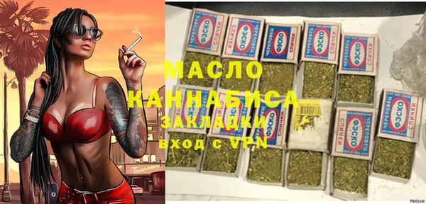 скорость Алзамай