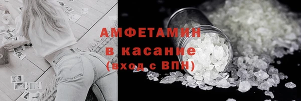 бошки Алексеевка