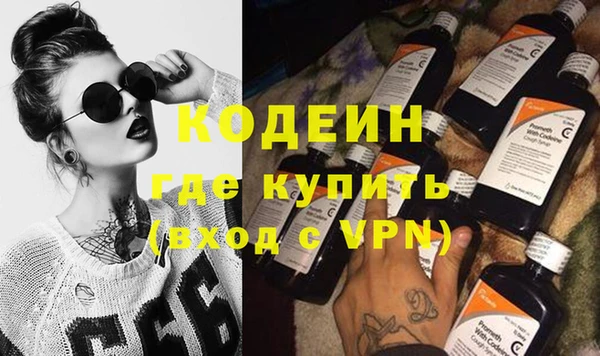 мдпв Россошь