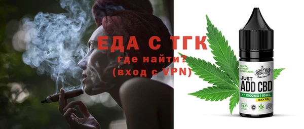 скорость Алзамай
