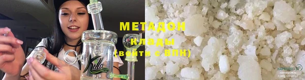 мет Алексин