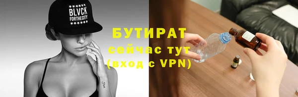 бошки Алексеевка