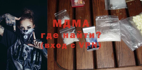 бошки Алексеевка