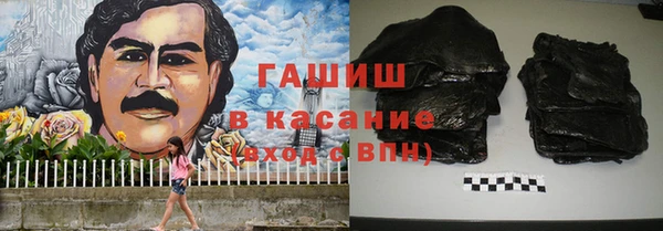 скорость Алзамай