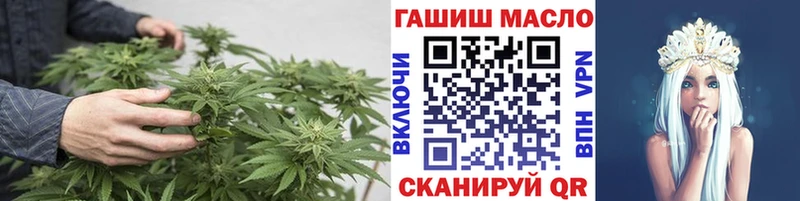 OMG рабочий сайт  Андреаполь  ТГК гашишное масло 